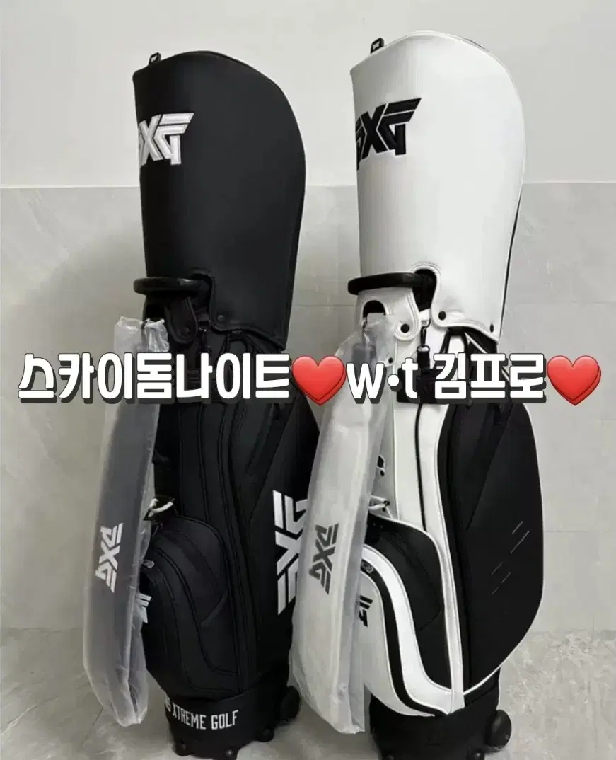 pxg캐디백 | 브랜드 중고거래 플랫폼, 번개장터
